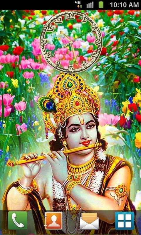 Gopala Krishna Clock screenshot 5