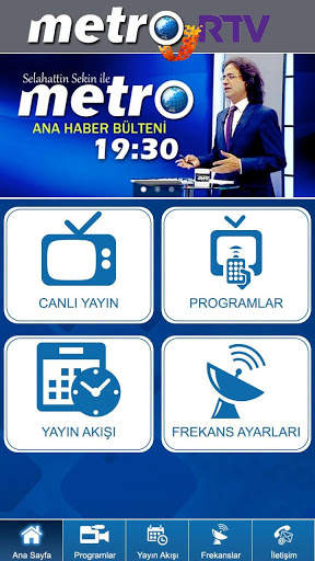 Metro TV screenshot 1
