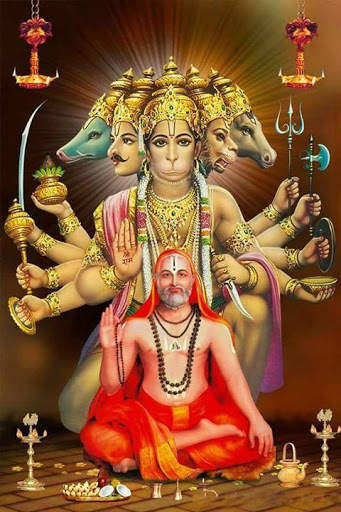 Raghavendra Swamy Wallpapers HD screenshot 2