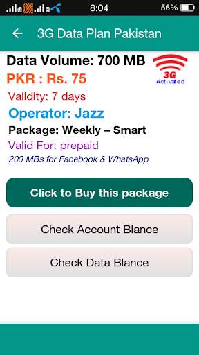 4G Data Plan Pakistan screenshot 3