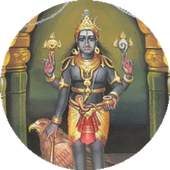 Shanidev Mangalam शनिदेव  मंगलम offline NO ADS 1.5
