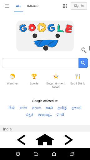 MY WEB BROWSER 2018 screenshot 2