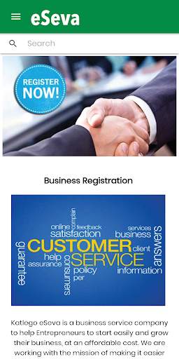 eSeva - Accounting,IT Filing, Company Registration screenshot 1