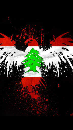 Lebanon Flag Wallpapers screenshot 5