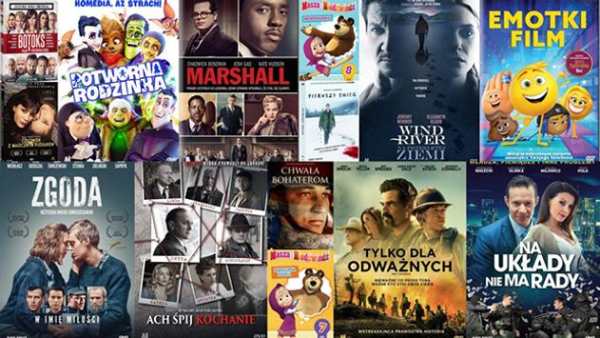 Cinema Movies screenshot 2