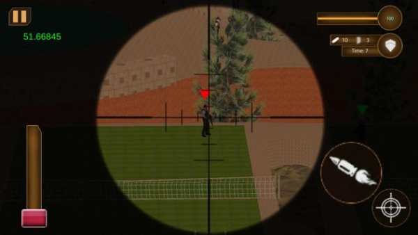 Sniper Gangster Elite Killer screenshot 4