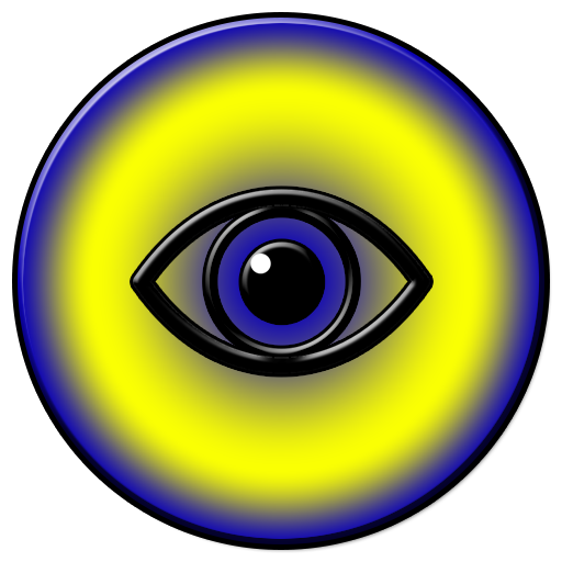 The Profiler icon