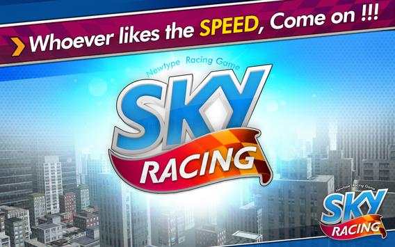 Sky Racing screenshot 8