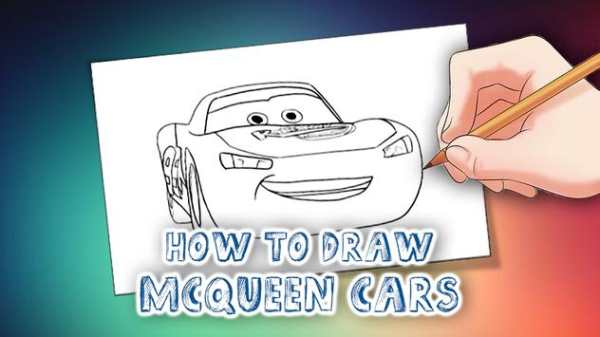 How To Draw - 95 Mcqueen Cars screenshot 1