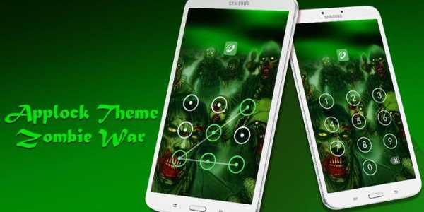AppLock Theme Zombie War screenshot 1