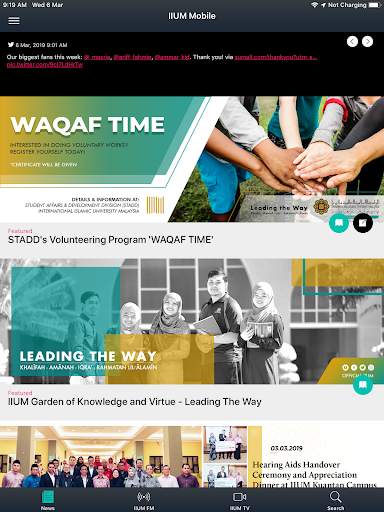IIUM Mobile screenshot 6