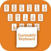 Gurumukhi Keyboard on 9Apps