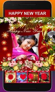 New Year Photo Frame 2018 screenshot 3