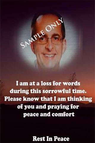 R.I.P Photo Frames 2020 2 تصوير الشاشة