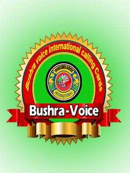 Bushra-Voice screenshot 1