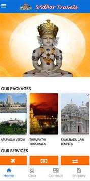 Sridhar Travels screenshot 1