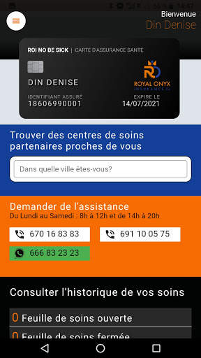 ROI APP screenshot 2