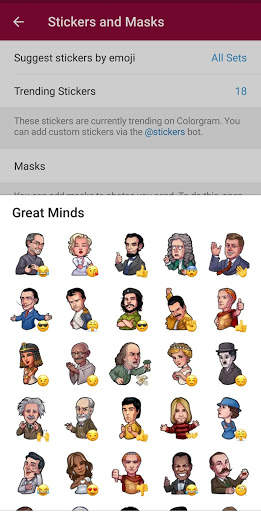 Colorgram Messenger screenshot 6