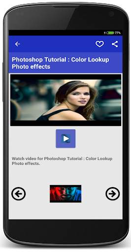 Photoshop Cs6 Tutorial Videos screenshot 4