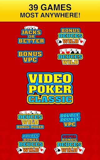 Video Poker Classic ® 2 تصوير الشاشة