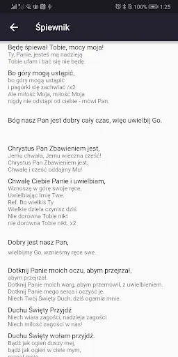 TPM screenshot 2