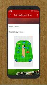 Dream11 Prediction,  My Team screenshot 6