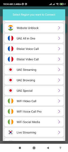 UAE VPN Pro - Private UAE VPN screenshot 4