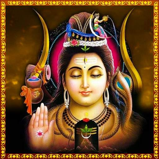 Shiva Stothrams 4.0