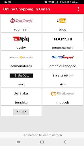 Online Shopping In Oman screenshot 3