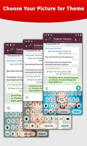 Arabic keyboard: Arabic Typing Keyboard 2 تصوير الشاشة