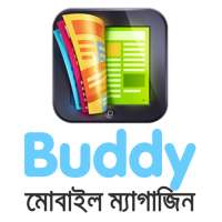 Buddy icon