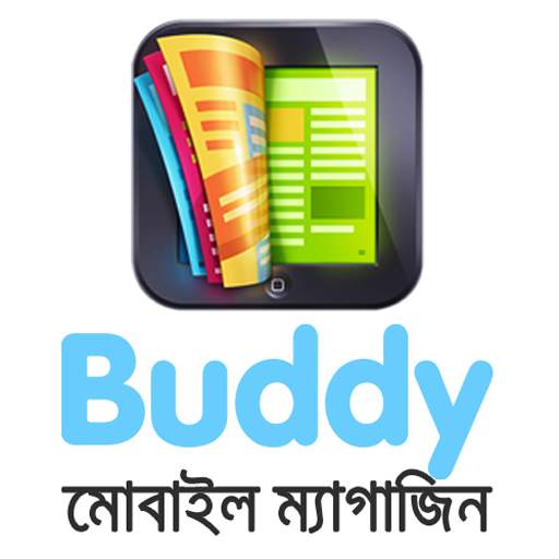 Buddy 5.6