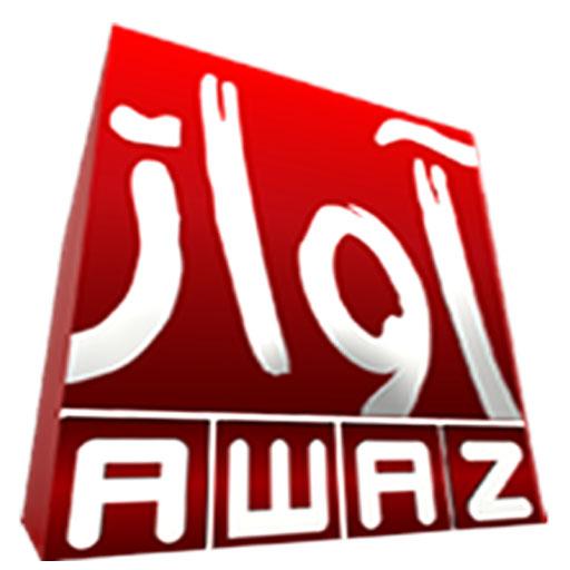 Awaz TV icon