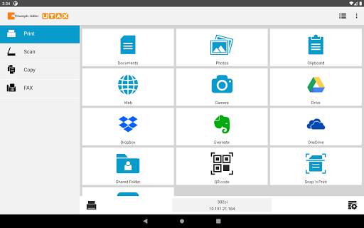 TA/UTAX Mobile Print screenshot 9