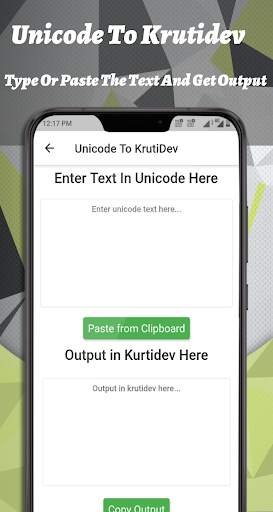 Kruti Dev to Unicode (Offline Converter) App screenshot 3