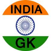 India GK Quiz in Hindi or English on 9Apps