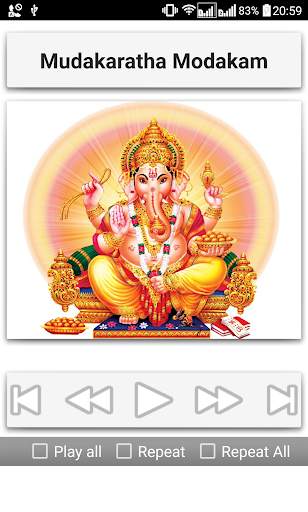 Best Devotional Songs screenshot 13