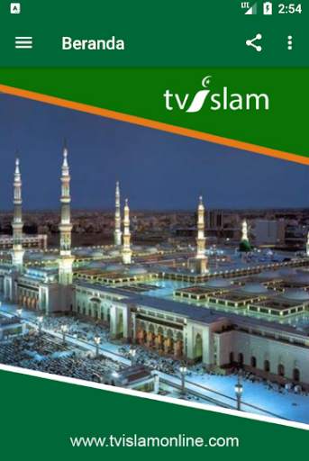 TV Islam Online screenshot 4