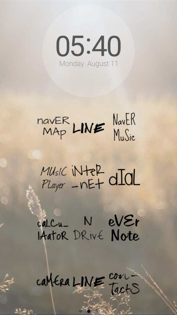 Letter LINE Launcher theme screenshot 1
