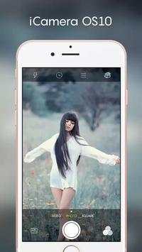 Speed hd camera screenshot 1
