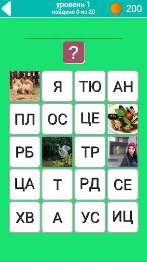 670 слов скриншот 5