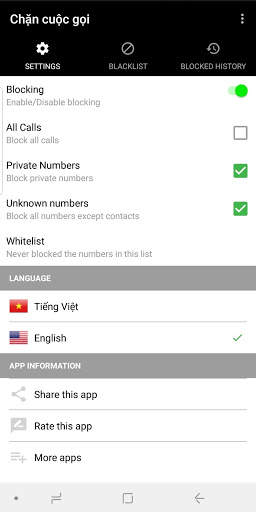 Call Blocker 1 تصوير الشاشة