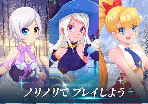 魔法のタイルズ3: ピアノ曲 & ゲーム screenshot 21