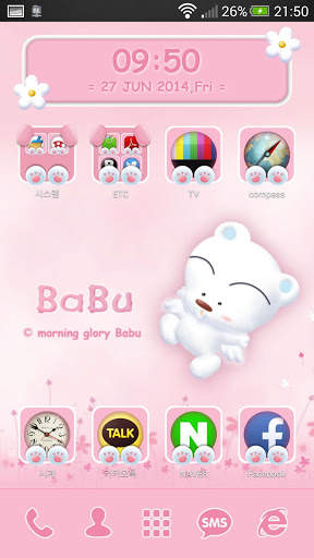 BABU GO LAUNCHER THEME screenshot 4