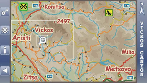 Canyon Vickos - Active Greece Travel Guide. screenshot 3