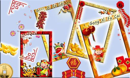 CNY Diy Photo HD screenshot 4