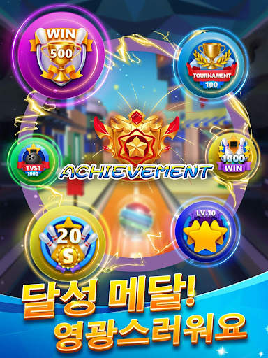 Bowling Club™ - Bowling Sports screenshot 14