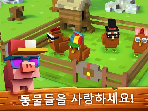 Blocky Farm screenshot 11