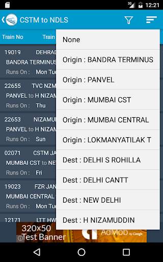 Indian Rail Train Status screenshot 15