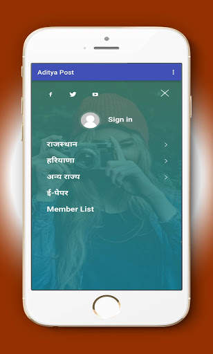 Aditya Tv screenshot 4